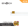 ชุดราง-LED-Full-Set-T8-40W-ENRICH-BRIGHTER